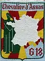 Insigne du CJF 18 (2e&nbsp;modèle).
