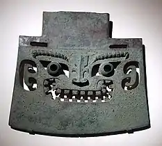 Hache d'armes, Shang. XIIe – XIe siècle AEC. Shandong.