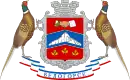 Drapeau de Bilohirsk