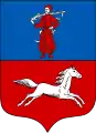 Ville de Tcherkassy