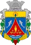 Blason de Raïon de Tchornomorské