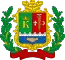 Blason de Staryï Krym Старий Крим