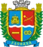 Blason de Hlevakha