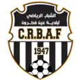 Logo actuel