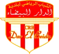 Ancien logo