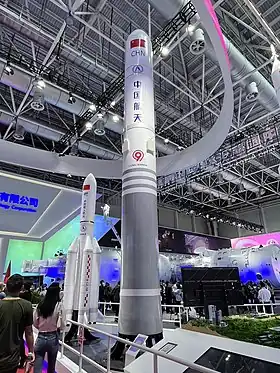 Maquette de Longue Marche 9 à l'Exposition internationale de l'aviation et de l'aérospatiale de Chine de 2022.