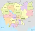 Divisions administratives