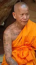 Moine cambodgien