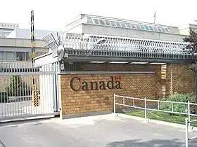 Vue de la mission diplomatique