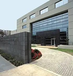 Ambassade à Lima.