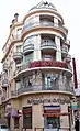 Hôtel Cavendish, no 11 boulevard Carnot