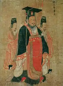Empereur Wen du Royaume de Wei