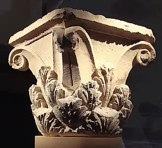 Chapiteau d'Aï Khanoum, Afghanistan, IIIe – IIe siècle av. J.-C.