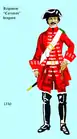 de 1750 à 1762