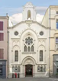 Centre d'exposition chapelle des Dominicaines.