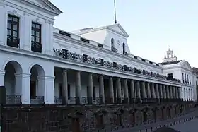 Image illustrative de l’article Palais Carondelet