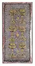 Le six de coupe d'un tarot Visconti-Sforza ; le six de cœur dériverait de ce type de carte.