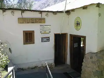 L'école rurale de Montegrande, lieu où Gabriela Mistral, Prix Nobel de littérature 1945 a vécu et étudié.