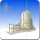 Ruine ou disparu