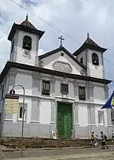 Cathédrale-basilique Notre-Dame-de-l'Assomption (pt), à Mariana.