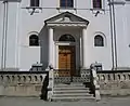 L'entrée principale