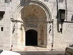 Image illustrative de l’article Patriarcat arménien de Jérusalem