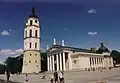La cathédrale actuelle.