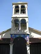 Eglise Saint-Pierre et Saint-Paul (bg)