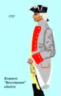 de 1757 à 1762