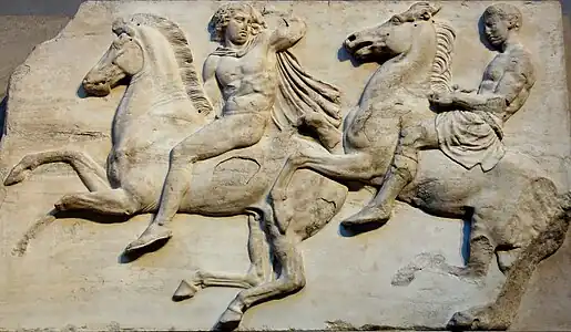 Cavaliers grecs, frise ionique du Parthénon d'Athènes du IVe&nbsp;siècle&nbsp;av. J.-C.