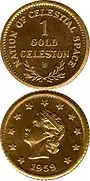 Pièce émise par Celestia