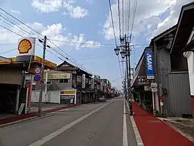 Aizumisato