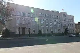 Image illustrative de l'article Banque centrale d'Arménie