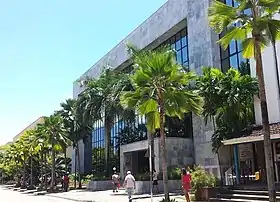 Image illustrative de l'article Banque centrale des Seychelles