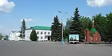 Spassk : place centrale