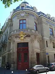 No 117 : Cercle de la librairie.