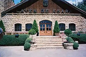 Image illustrative de l’article Château Ksara