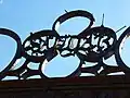 détail d’un portail