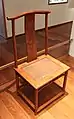 Chaise guanmaoyi en bois huanghuali, début XVIIe siècle. Musée Guimet.