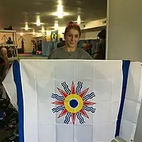 Randa Markos