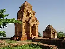 Tour-sanctuaire de Pôshanư, XVe siècle à Phan Thiết.