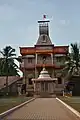 temple Ulavi Shree Channabasaweshwara.