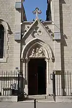 Entrée.