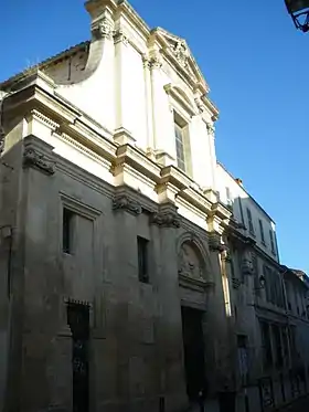 Image illustrative de l’article Chapelle du Verbe Incarné (Avignon)