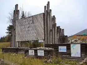 Chapleau (Ontario)