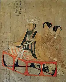 Empereur Chen Qian de la Dynastie Chen