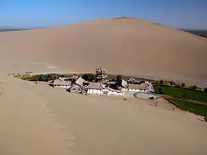 Oasis du Croissant de Lune