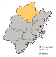 Nanping