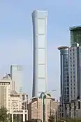 Les Samsung China Headquarters à Pékin