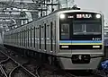 Série 9200